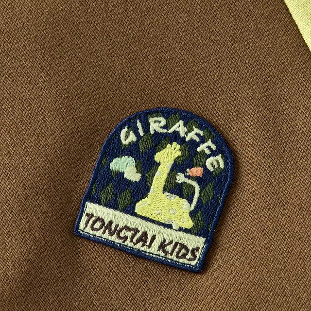 童泰卫衣 春秋季男童衣服儿童休闲外出圆领套头上衣百搭童装 婴幼童