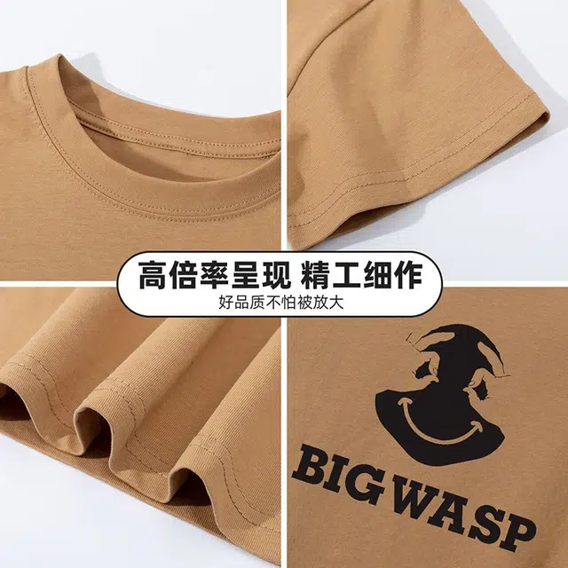 BIG WASPT