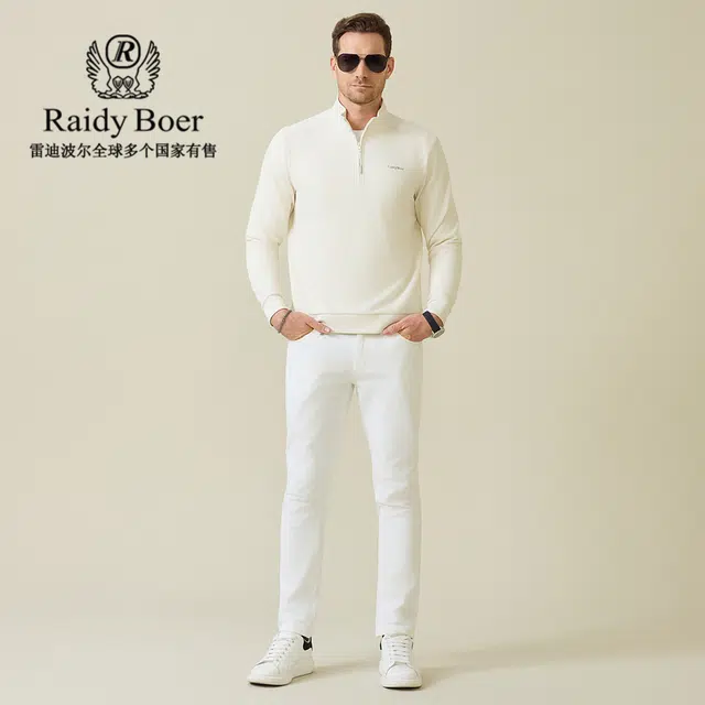 Raidy Boer