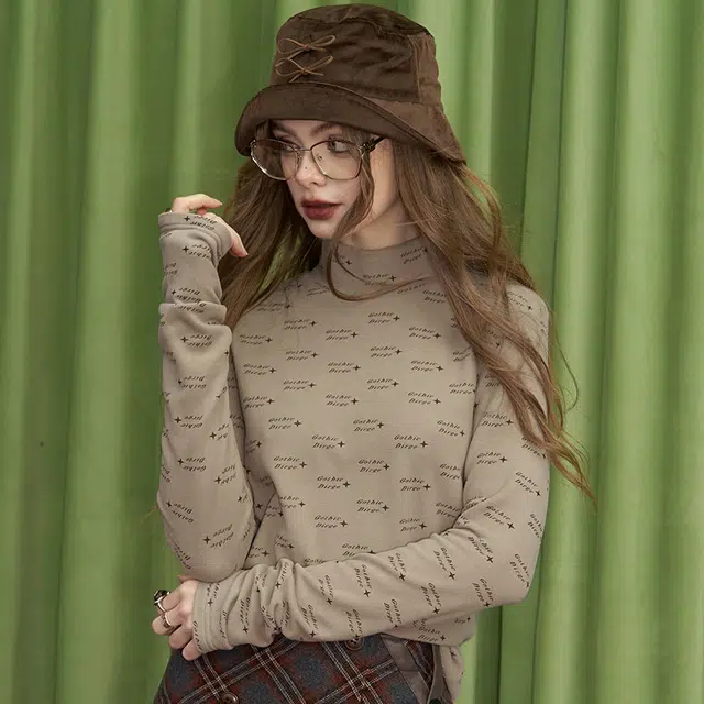 ELF SACK