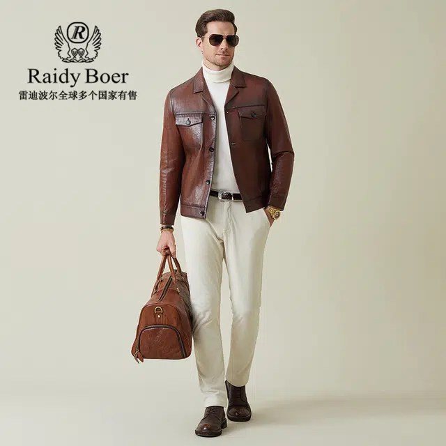 Raidy Boer