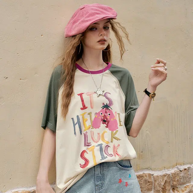 ELF SACK T