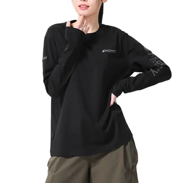 Discovery Expedition T