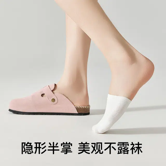 temooues