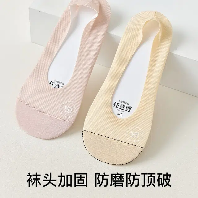 temooues