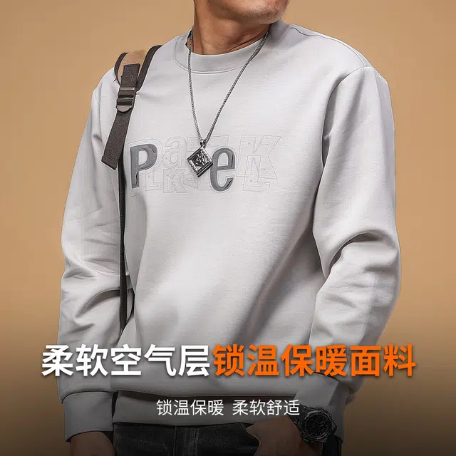 季言 空气层潮牌高级感立体印花套头卫衣 男款