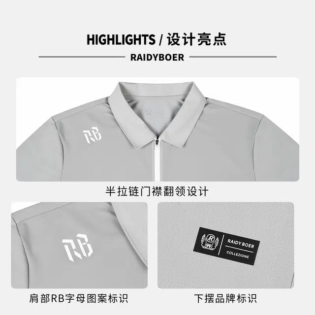 Raidy Boer Polo