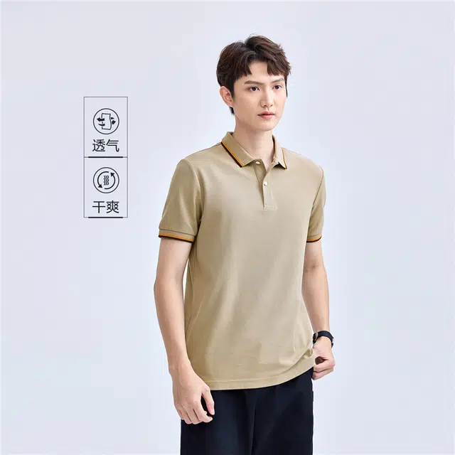 poloPolo