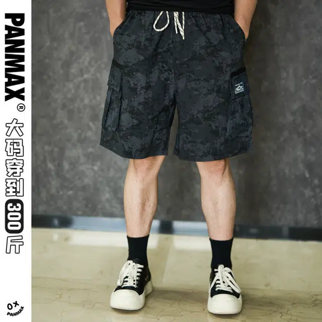 PANMAX