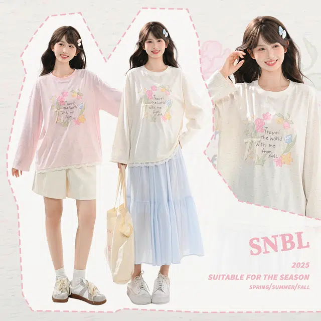 SNBL T