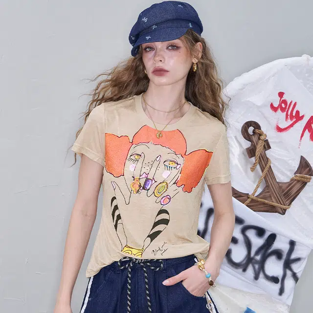 ELF SACK T
