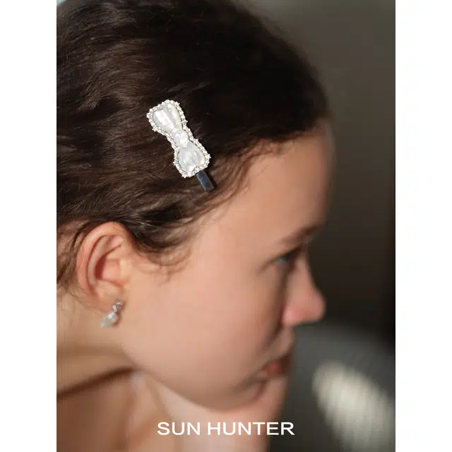 SUN HUNTER
