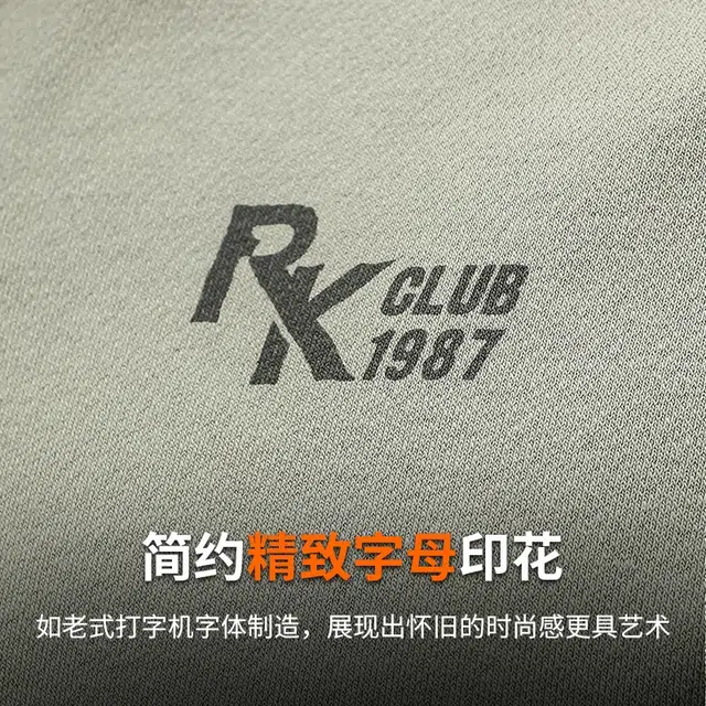 SS25 Polo