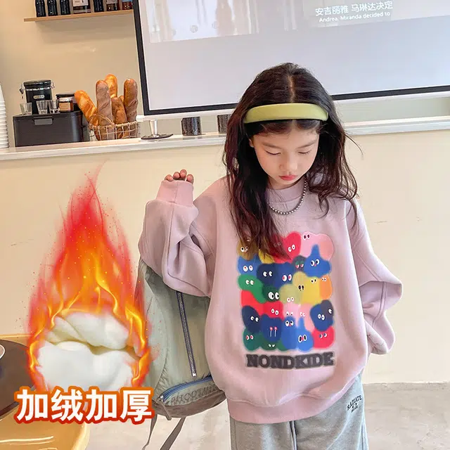 俞兆林卫衣 百搭时尚个性圆领长袖 儿童款