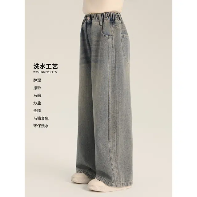 俞兆林牛仔裤 休闲百搭潮流时尚 儿童款