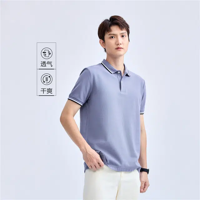 poloPolo