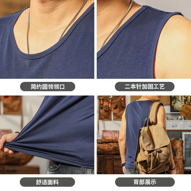季言 美式健身运动简约纯色百搭设计感舒适日常通勤无袖背心 男款