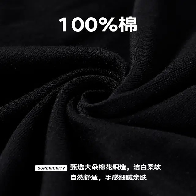 NPC CC255100T