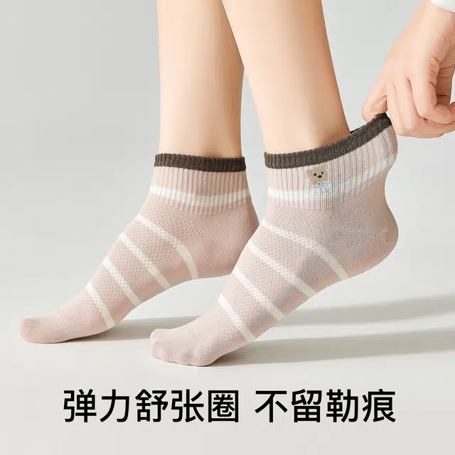 temooues