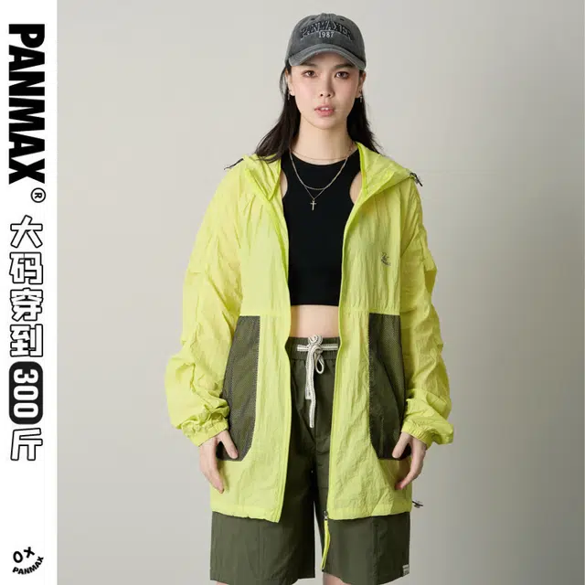PANMAX