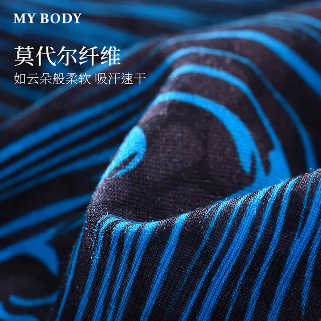 MY BODY 1