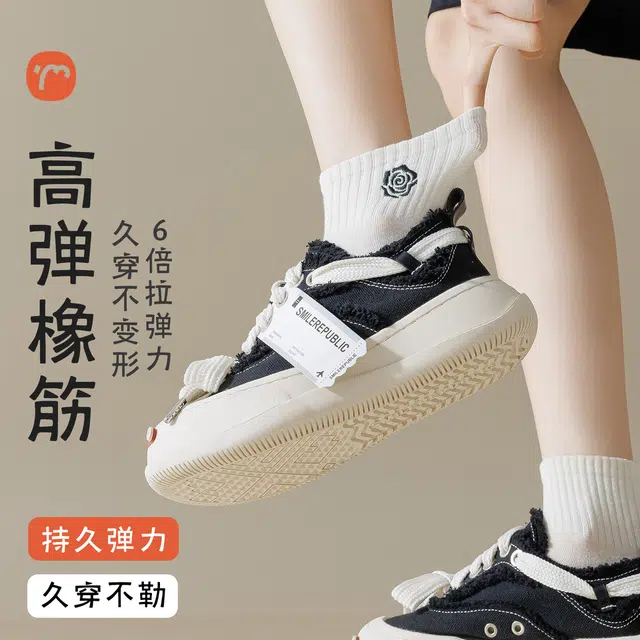 temooues 5