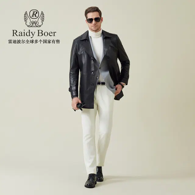 Raidy Boer
