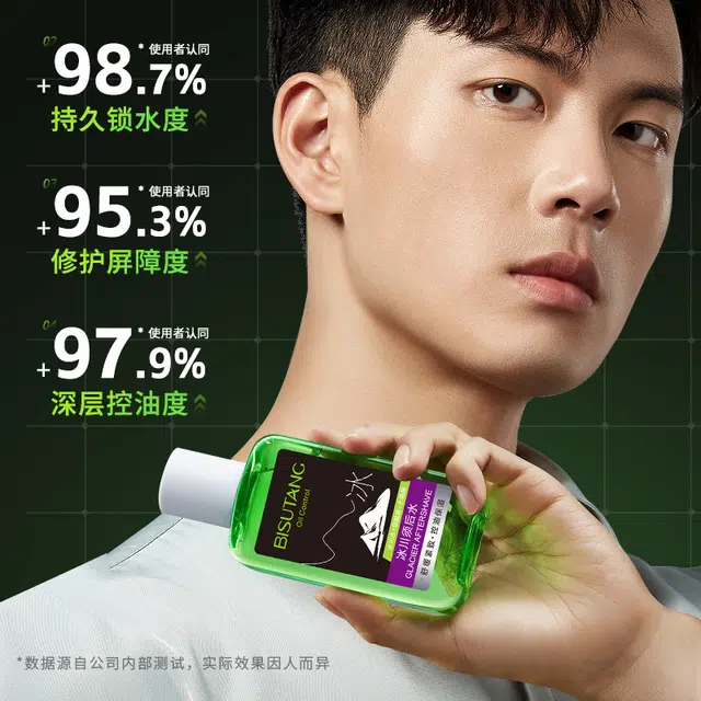 150ml