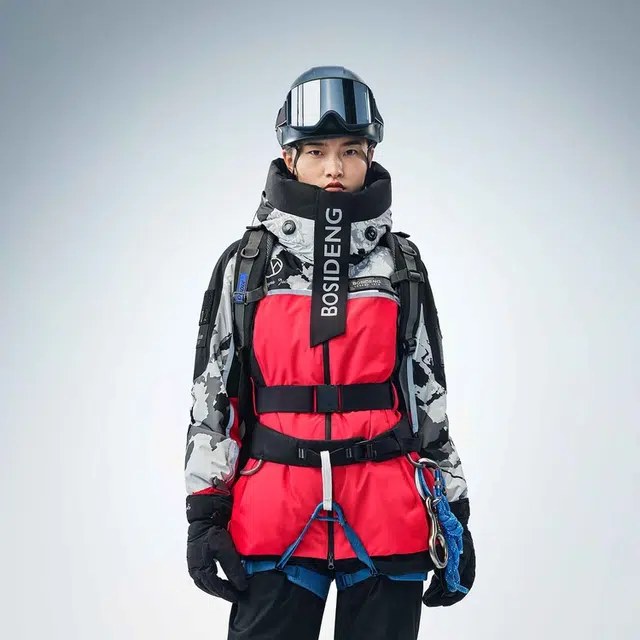 波司登 新款保暖户外抗寒极地羽绒服 女款