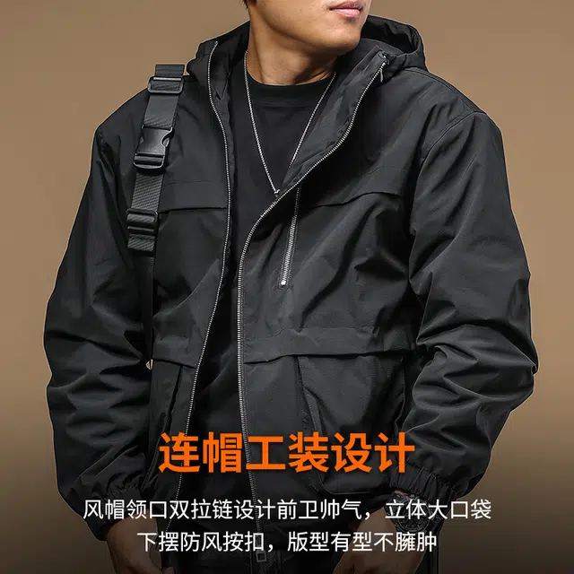 季言 薄款棉衣连帽防风保暖工装潮牌痞帅炸街高级感棉服 男款 黑色
