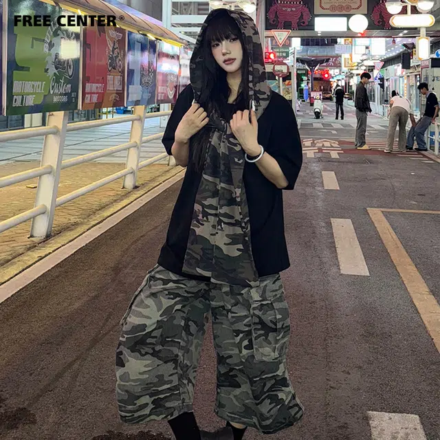 FREE CENTER 2025