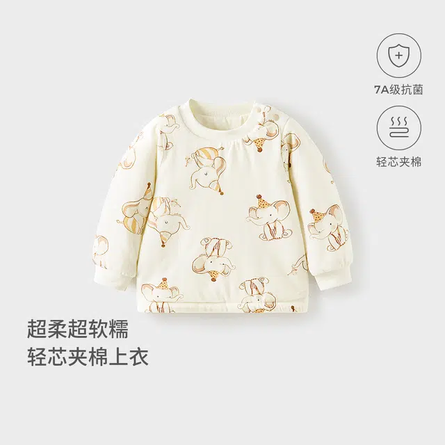 童泰棉衣 简约可爱柔软 儿童款