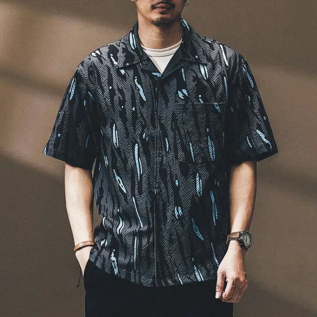 VUAS layering