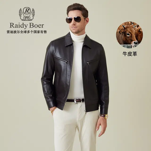 Raidy Boer