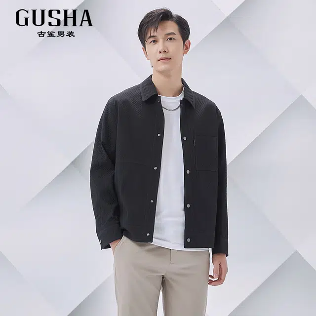 古鲨 黑色免烫绅士翻领简约质感商务休闲外套夹克 男款