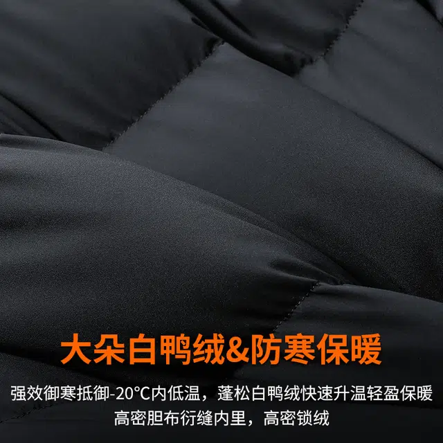 季言 保暖防泼水连帽羽绒棉外套百搭棉服 男款 黑色