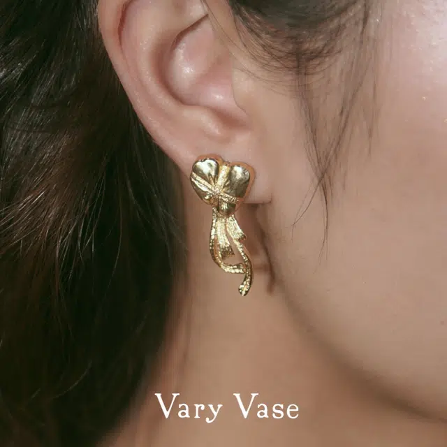 VARYVASE 92518k