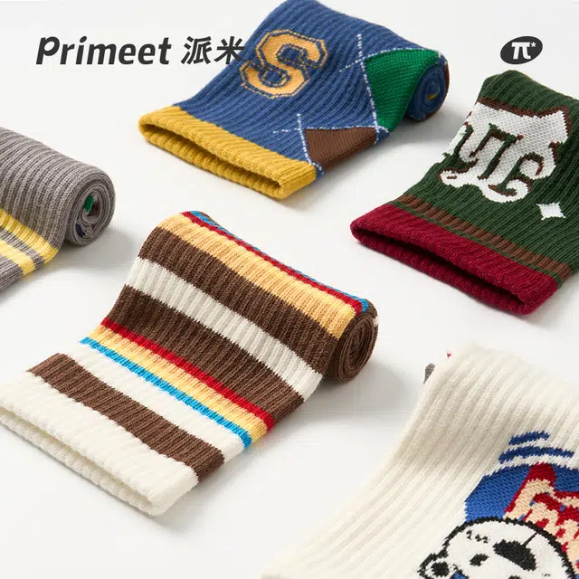 Primeet 5