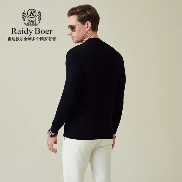 Raidy Boer