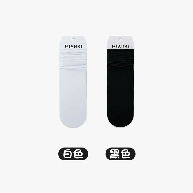 euisvi