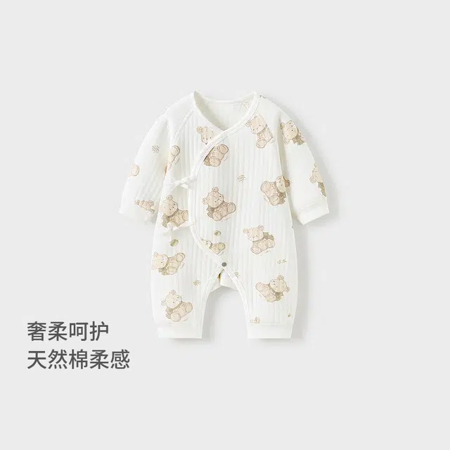 童泰连体衣 时尚洋气舒适亲肤 婴幼童