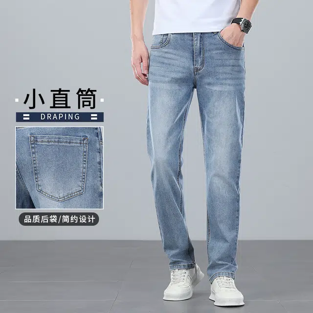 金盾 潮牌薄款宽松直筒牛仔裤 男款
