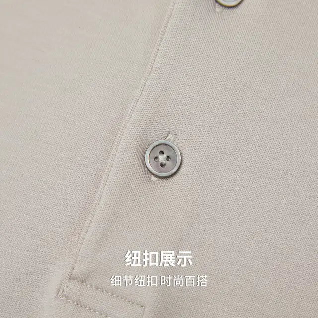 SUNDANCE Polo