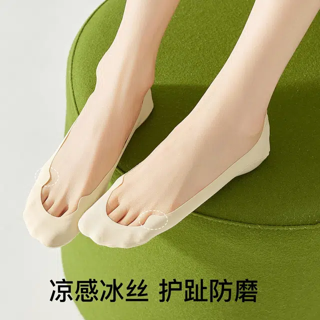 temooues