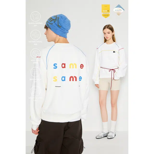 MYSAMESAME