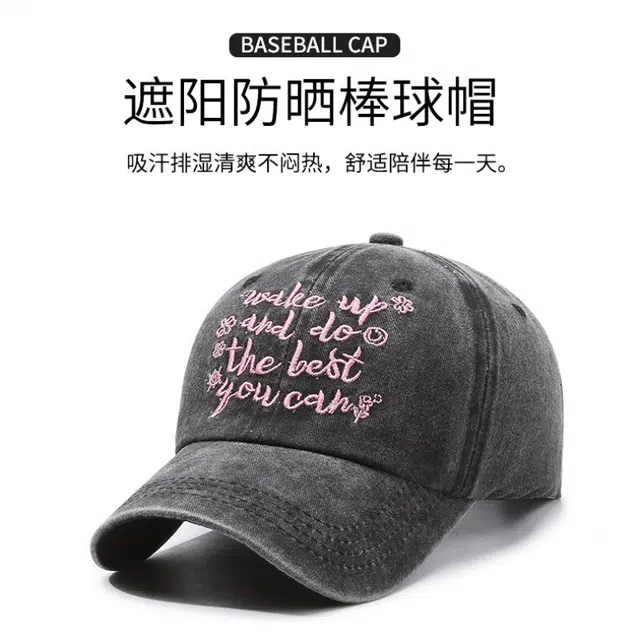 俞兆林 水洗字母刺绣美式复古做旧户外休闲遮阳 棉 鸭舌帽 男女同款情侣款