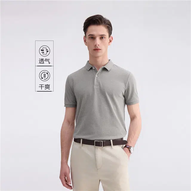 poloPolo