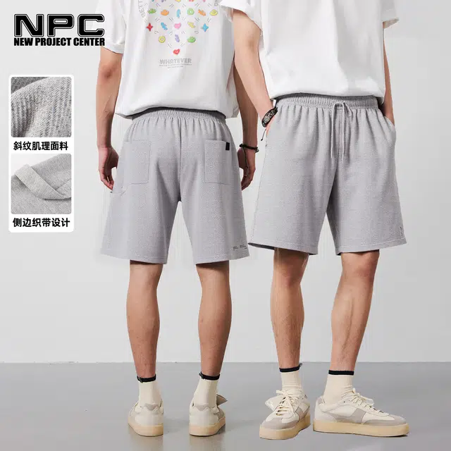 NPC