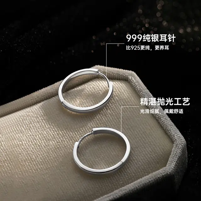 999