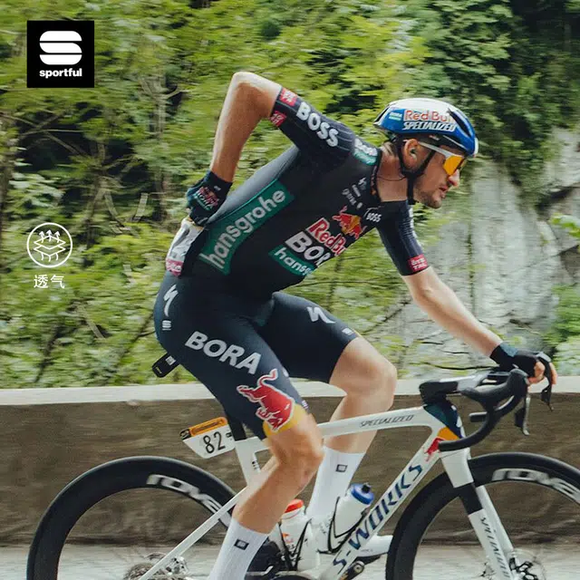 sportful tcpro